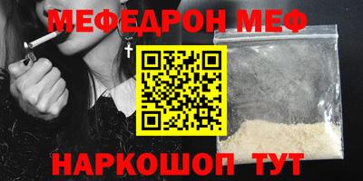 прущие грибы Усть-Илимск
