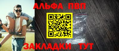 2c-b Усть-Джегута