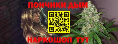PSILOCYBIN Уссурийск