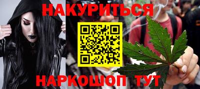 прущая мука Туймазы