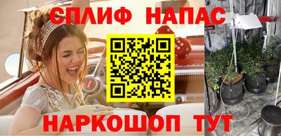 прущая мука Туймазы