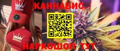 прущая мука Туймазы