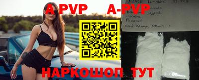 2c-b Усть-Джегута