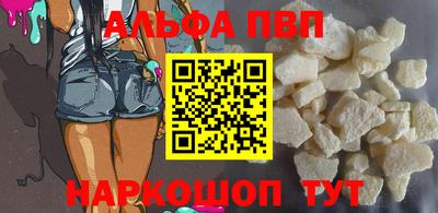 2c-b Усть-Джегута