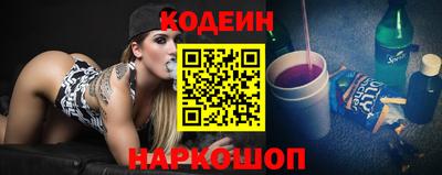 spice Тула