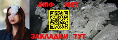 прущая мука Туймазы