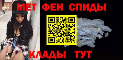 прущая мука Туймазы