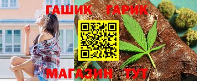 2c-b Усть-Джегута