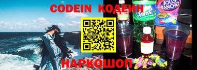 прущие грибы Усть-Илимск