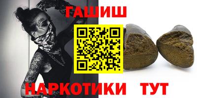PSILOCYBIN Уссурийск
