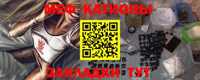 прущие грибы Усть-Илимск
