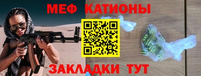 PSILOCYBIN Уссурийск