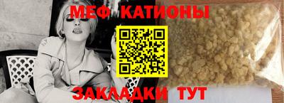 прущая мука Туймазы