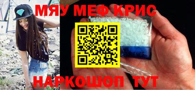 прущие грибы Усть-Илимск