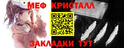 PSILOCYBIN Уссурийск