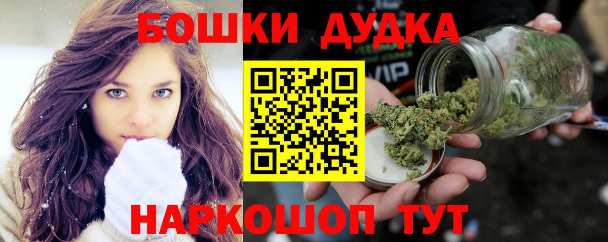 Конопля VHQ Лосино-Петровский