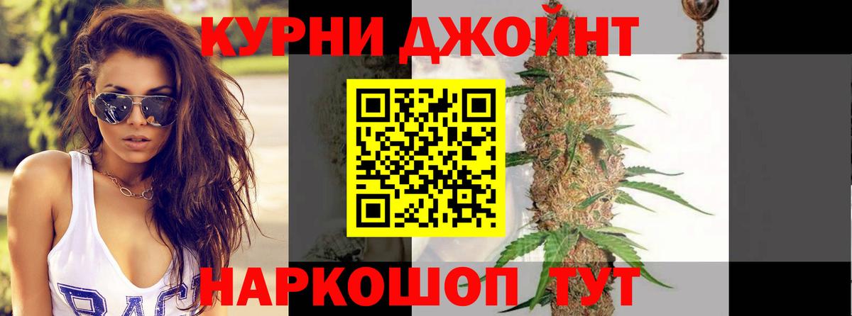 Лосино-Петровский  Шишки марихуана гибрид  МАРИХУАНА план  Бошки Шишки конопля  Бошки марихуана MAZAR  Вход с VPN 